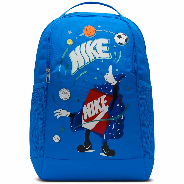 Rucsac Nike Y NK BRSLA BKPK - BOXY